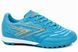 Сороконіжки Runmax 32567 фото 1